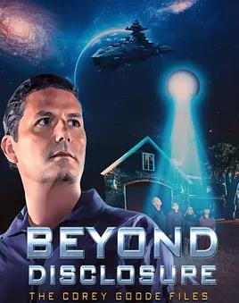 揭秘之外：科里·古德档案